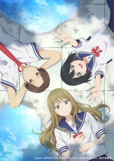 Anime picture 6
