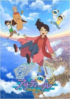 Anime picture 1