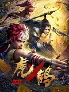 Anime picture 1