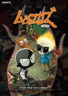 Anime picture 3
