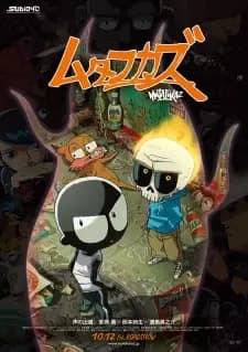 Anime picture 1
