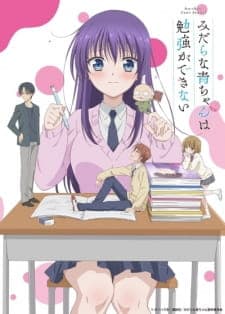 Anime picture 3