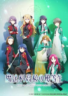 Anime picture 1