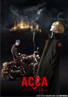 Anime picture 4