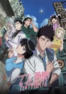 Anime picture 1