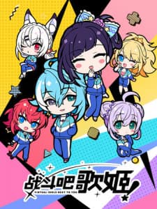 Anime picture 1