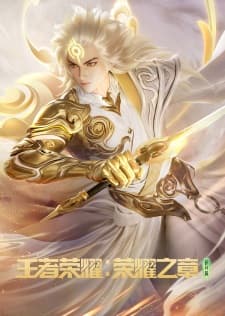 Anime picture 6