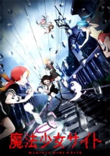 Anime picture 1