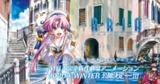 Anime picture 3