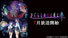 Anime picture 2