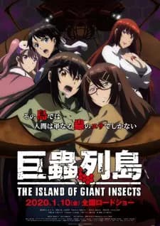 Anime picture 1
