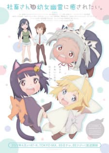 Anime picture 4