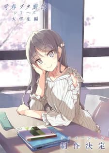 Anime picture 2