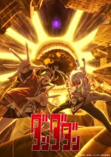 Anime picture 1