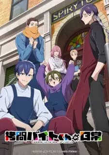 Anime picture 1