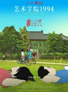 Anime picture 1