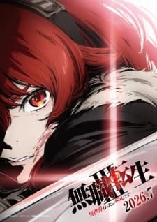 Anime picture 2