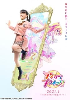 Anime picture 2