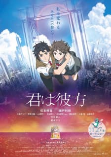 Anime picture 4
