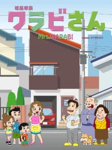 Anime picture 1