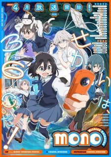 Anime picture 4
