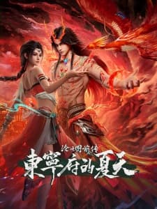 Anime picture 1