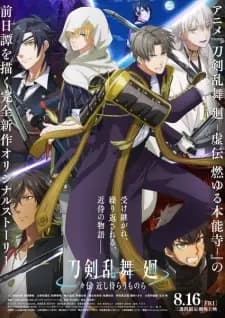 Anime picture 1