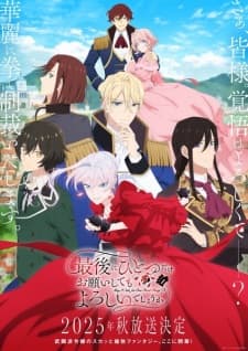 Anime picture 3