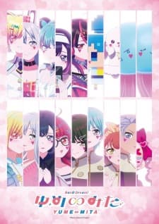 Anime picture 7