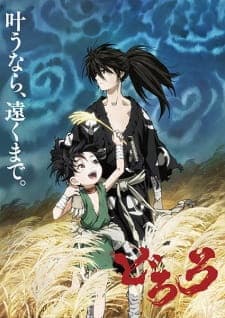 Anime picture 5