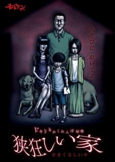 Anime picture 1