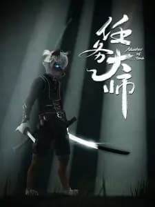 Anime picture 1