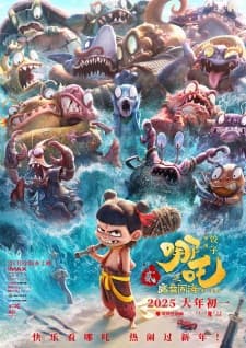 Anime picture 3