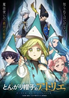 Anime picture 1