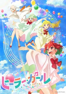 Anime picture 4