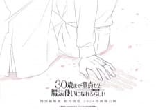 Anime picture 2