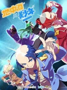 Anime picture 3