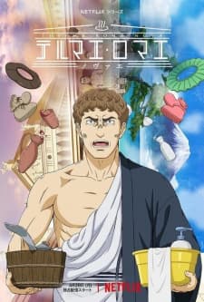 Anime picture 1