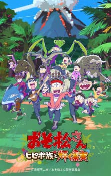 Anime picture 1