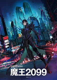 Anime picture 2