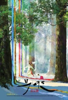 Anime picture 1