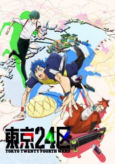 Anime picture 4