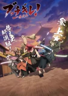 Anime picture 1