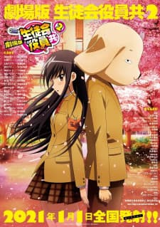 Anime picture 3