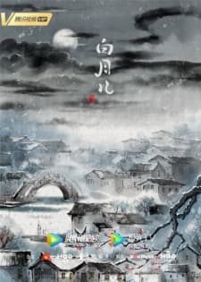 Anime picture 1