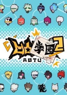 Anime picture 1