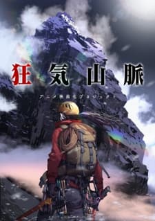 Anime picture 3