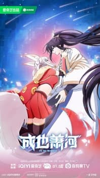 Anime picture 2