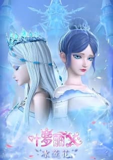 Anime picture 1