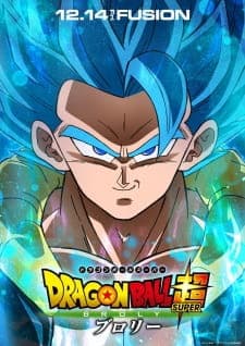Anime picture 5